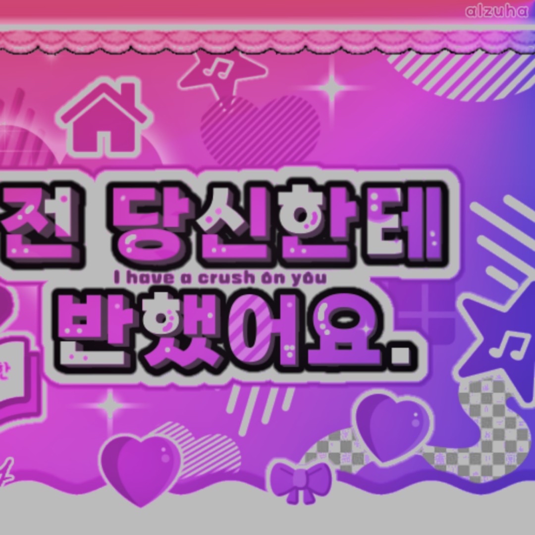 Mina (TWICE)粉絲拍下的瞬間