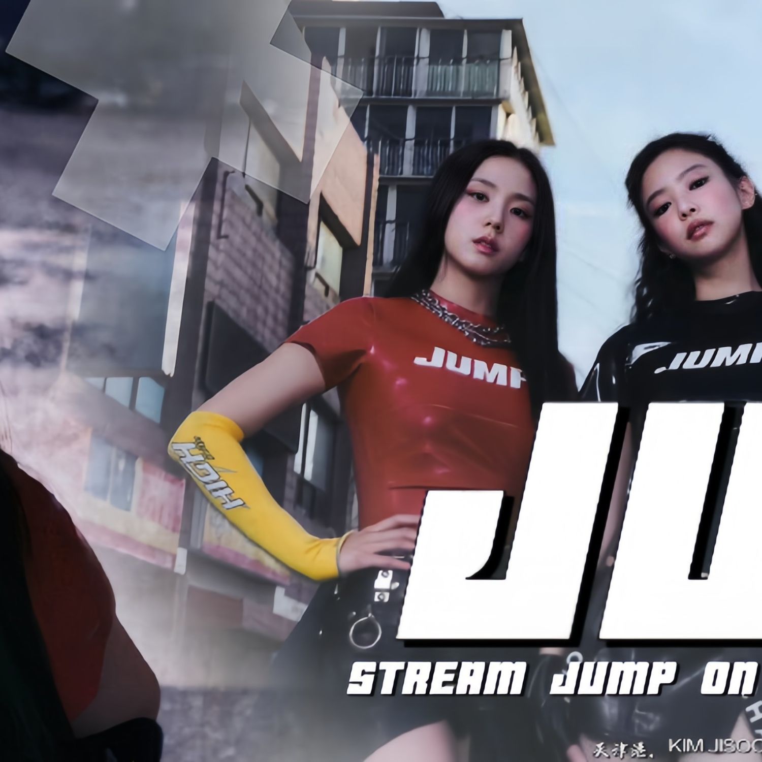 Recent activity shot of Jisoo (BLACKPINK)