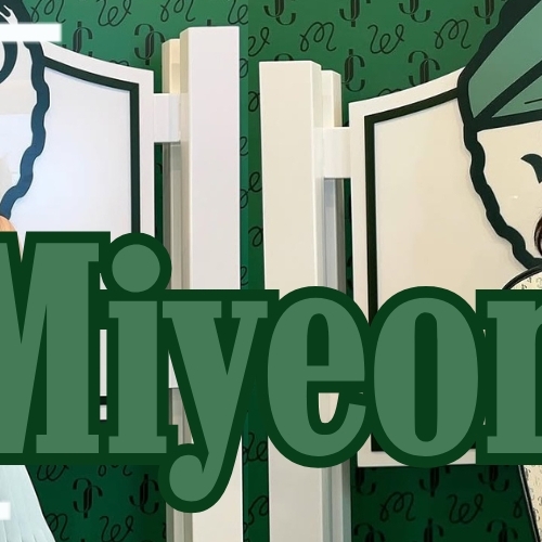 Latest photo of Miyeon ((G)I-DLE)
