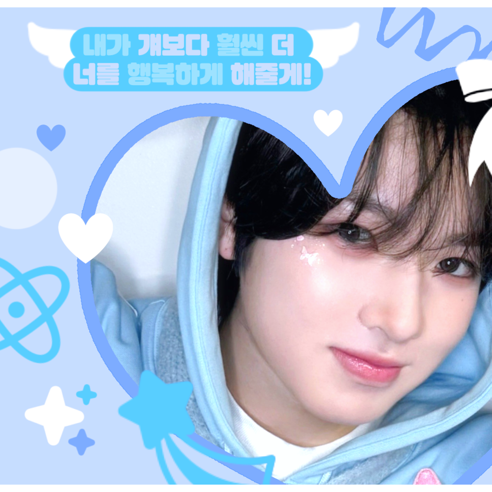 Latest photo of Sakuya (NCT WISH)
