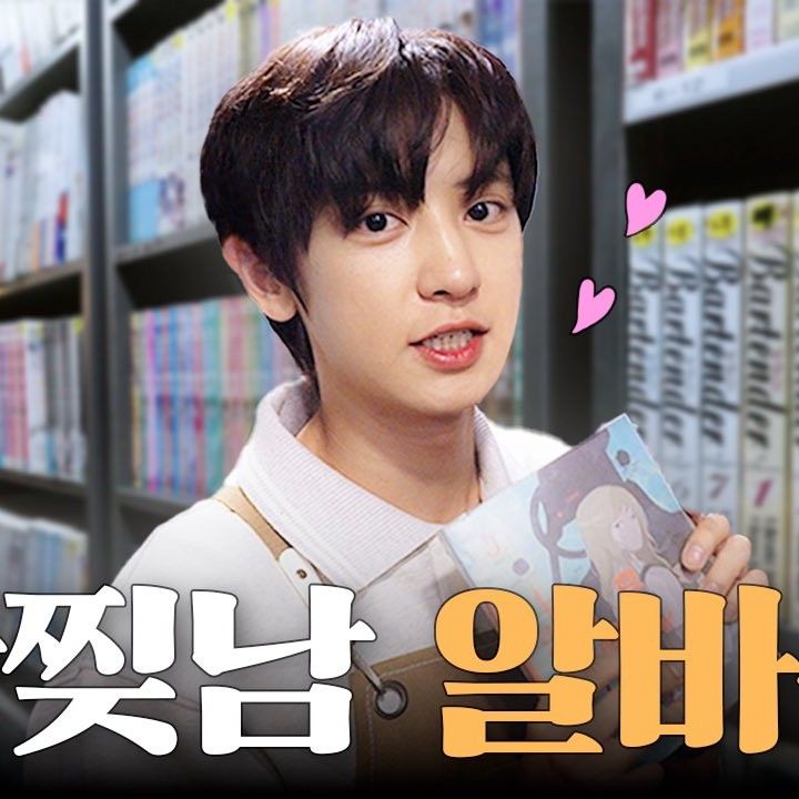 EXO的最新活動照片