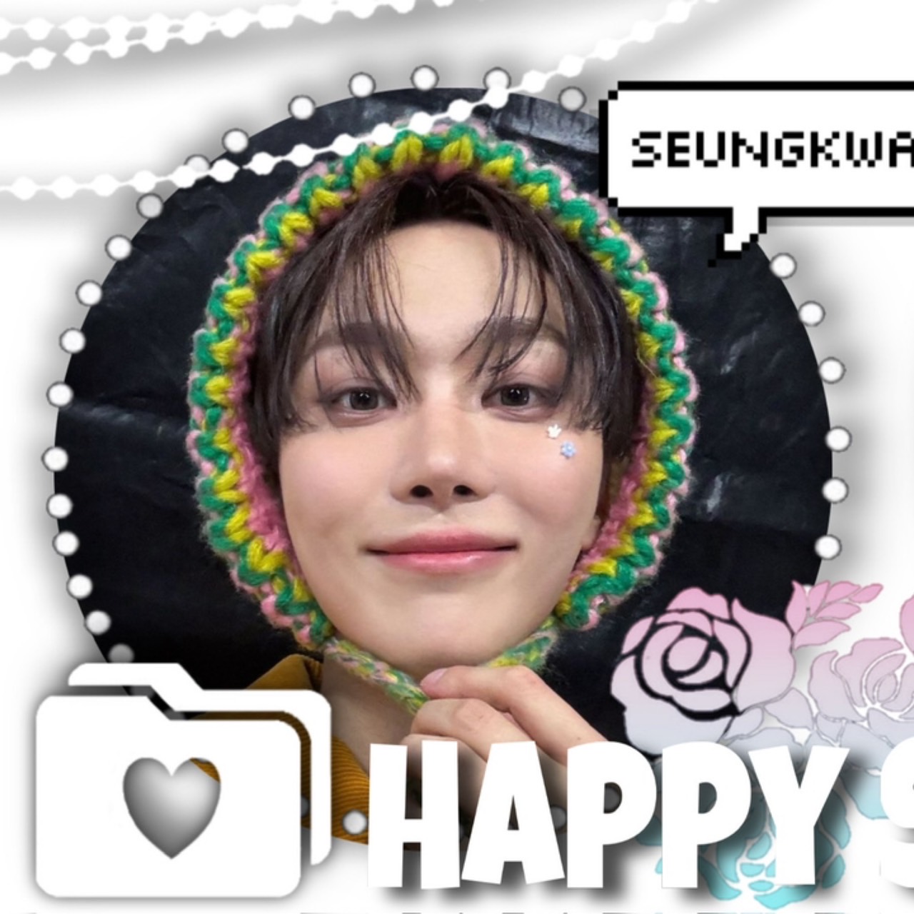 Recent activity shot of Seungkwan (SEVENTEEN)