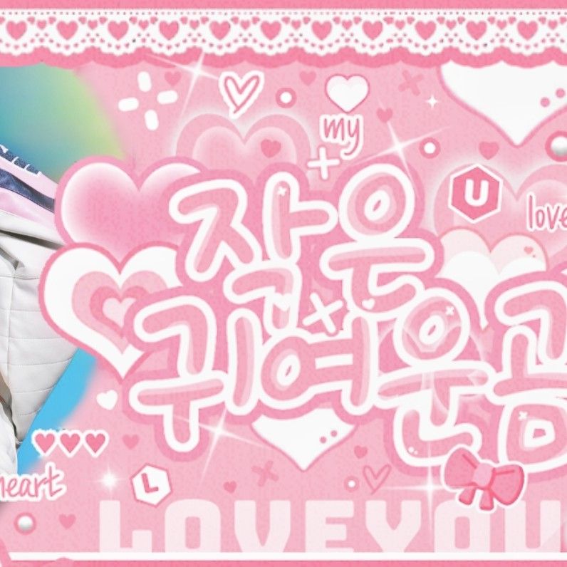 A moment captured by Taeyeon (Girls' Generation)'s fan
