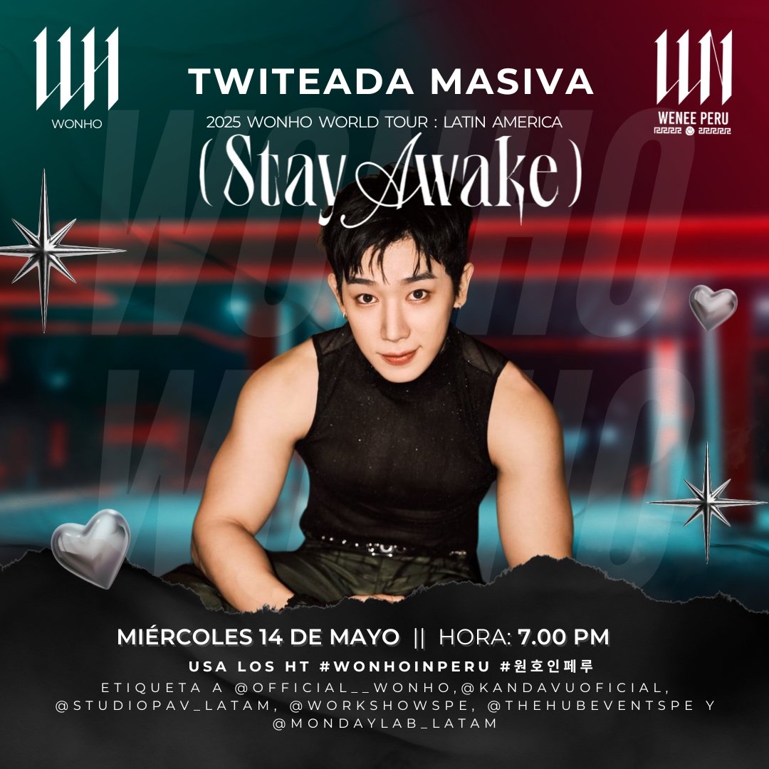 Recent activity shot of Wonho