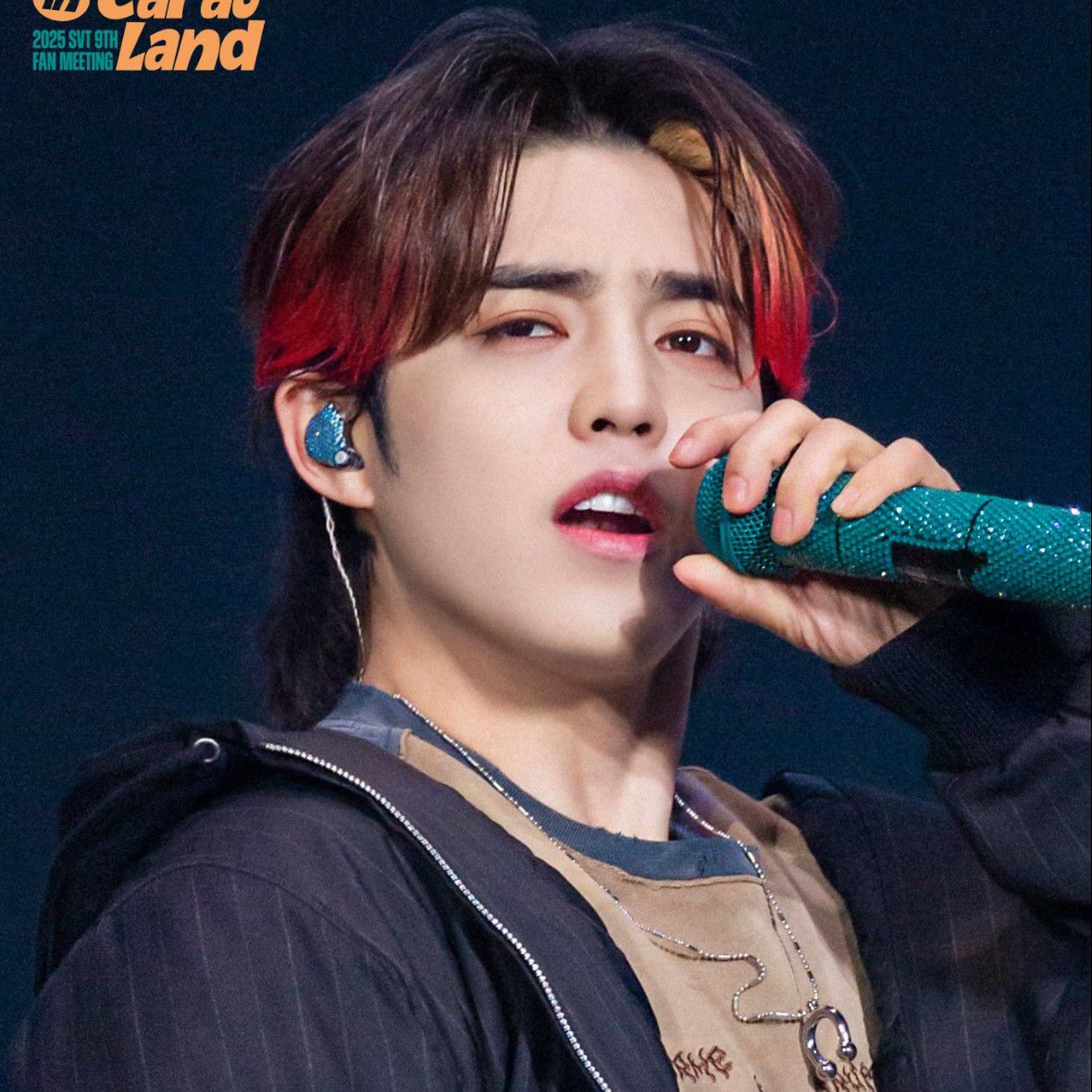 Latest photo of SEVENTEEN