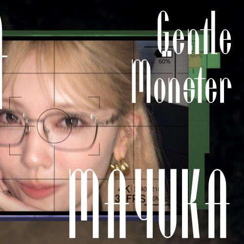 Behind-the-scenes cut of Mayuka (NiziU)