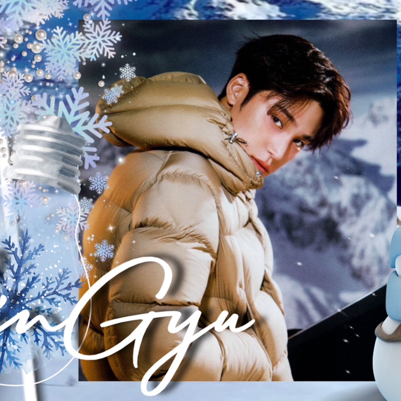 A moment captured by Mingyu (SEVENTEEN)'s fan