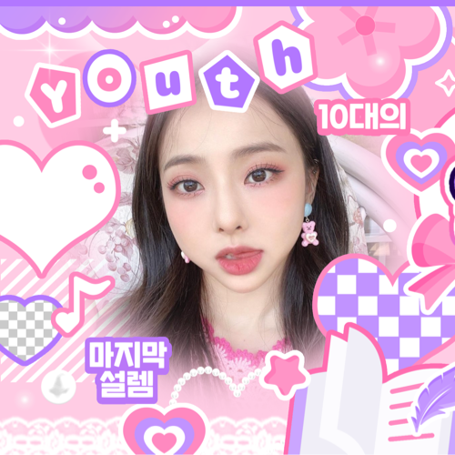 ViVi (Loossemble)粉絲拍下的瞬間