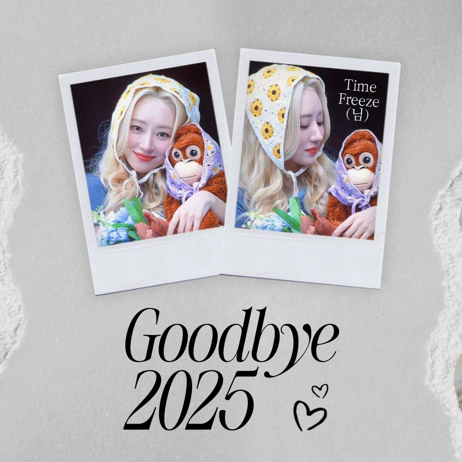 Recent activity shot of SU A (DREAMCATCHER)