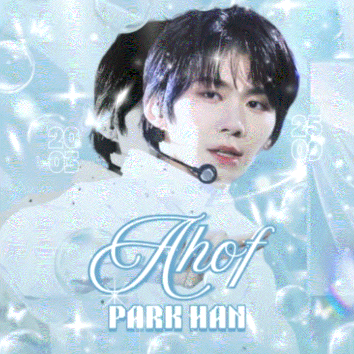 Recent activity shot of Park Han (AHOF)