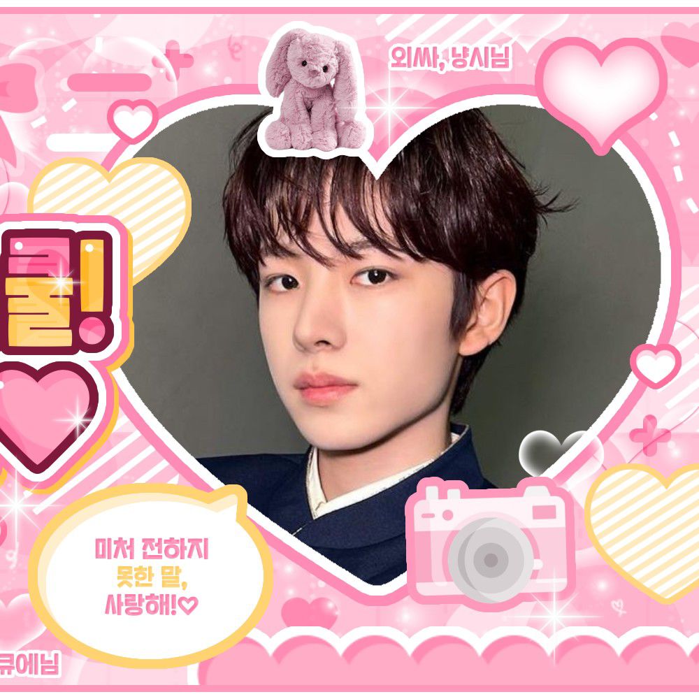 Behind-the-scenes cut of Yushi (NCT WISH)