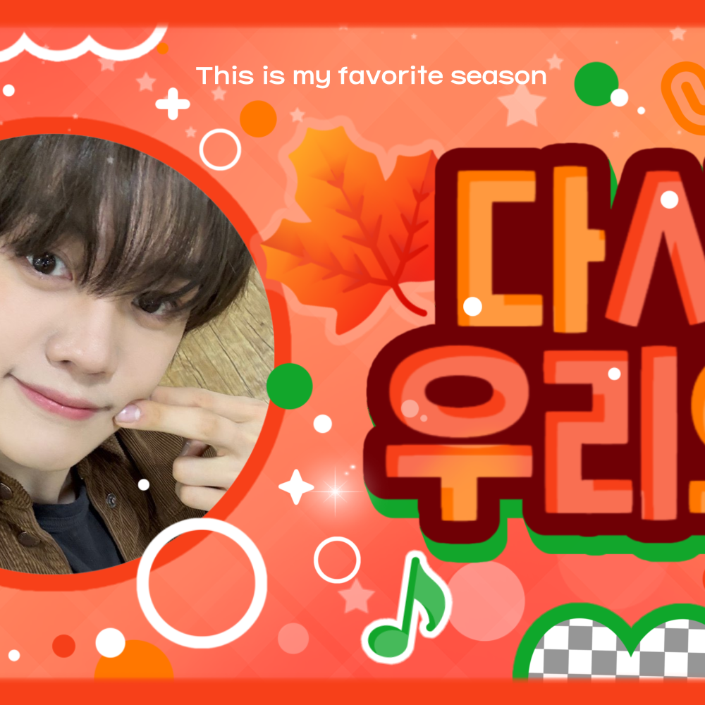 A moment captured by Kim Gyuvin (ZEROBASEONE)'s fan