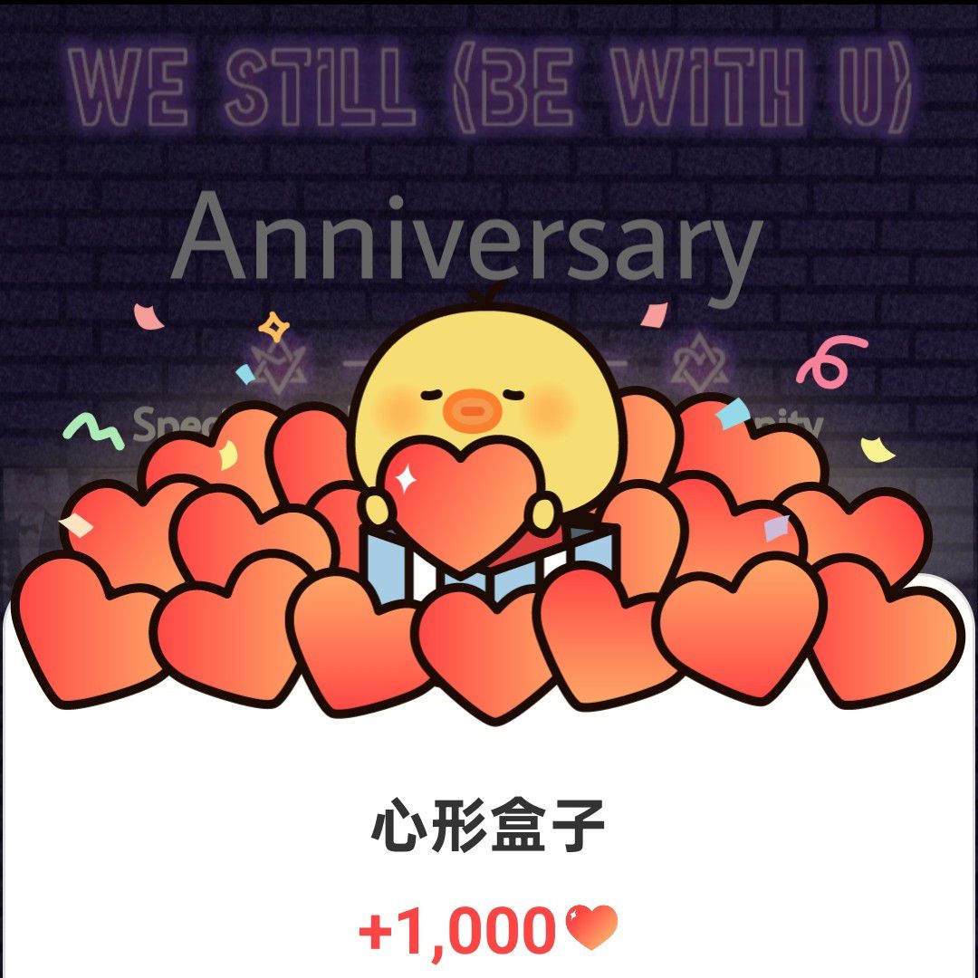 ASTRO粉丝拍下的瞬间