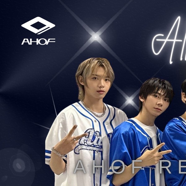 Popular profile image of AHOF selected by votes