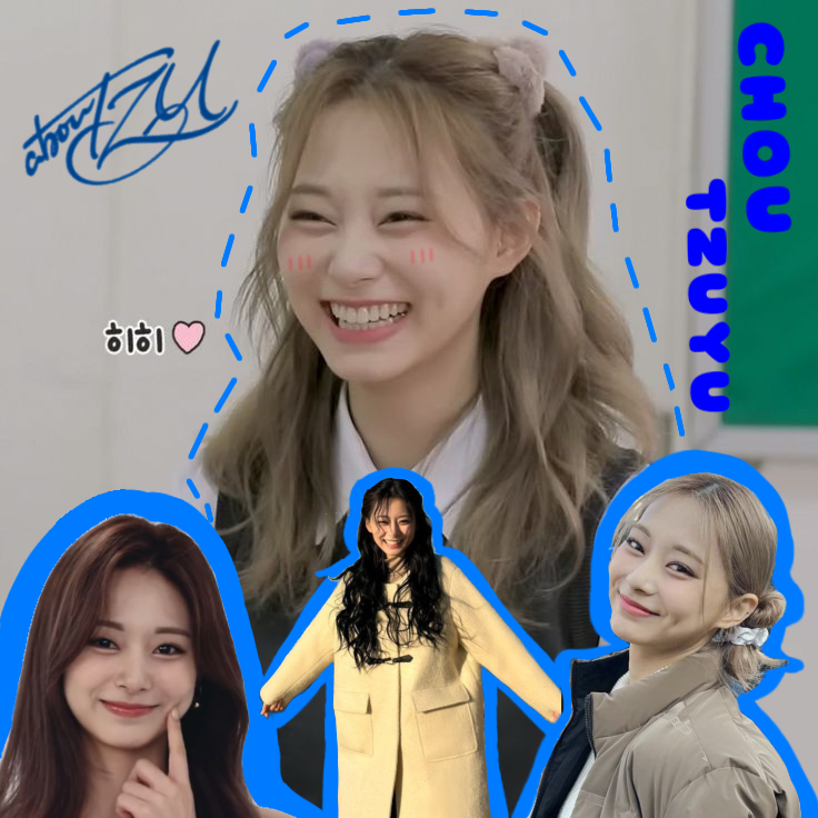 쯔위 (TWICE)의 비하인드 컷