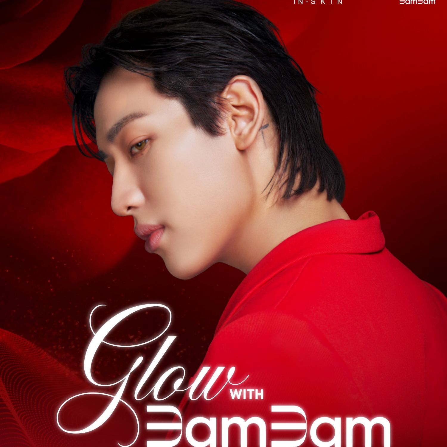 A moment captured by Bambam (GOT7)'s fan