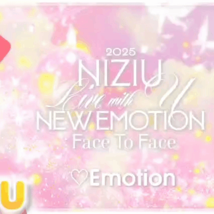 リク (NiziU)の最新写真