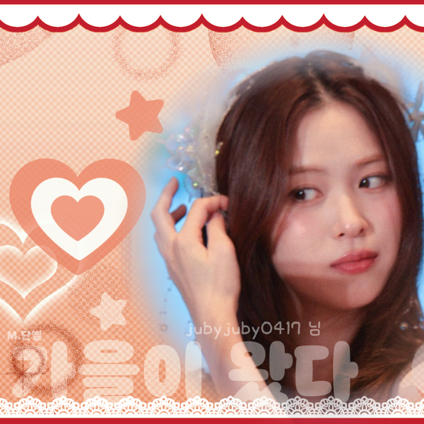Popular profile image of Ryujin (ITZY) selected by votes