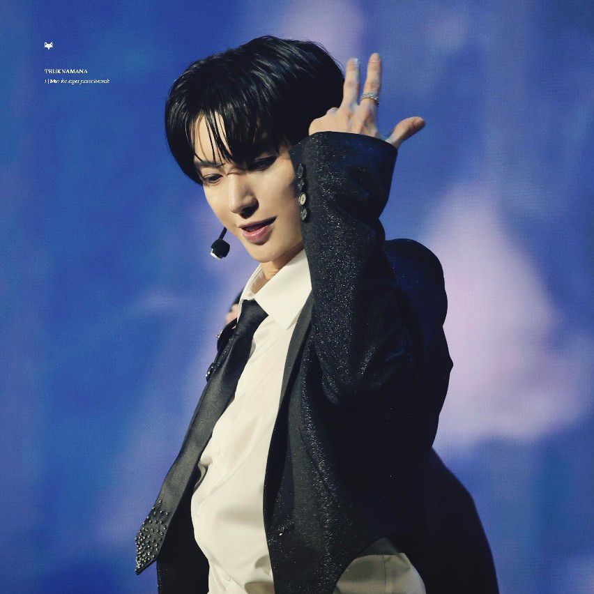 A moment captured by Super Junior's fan
