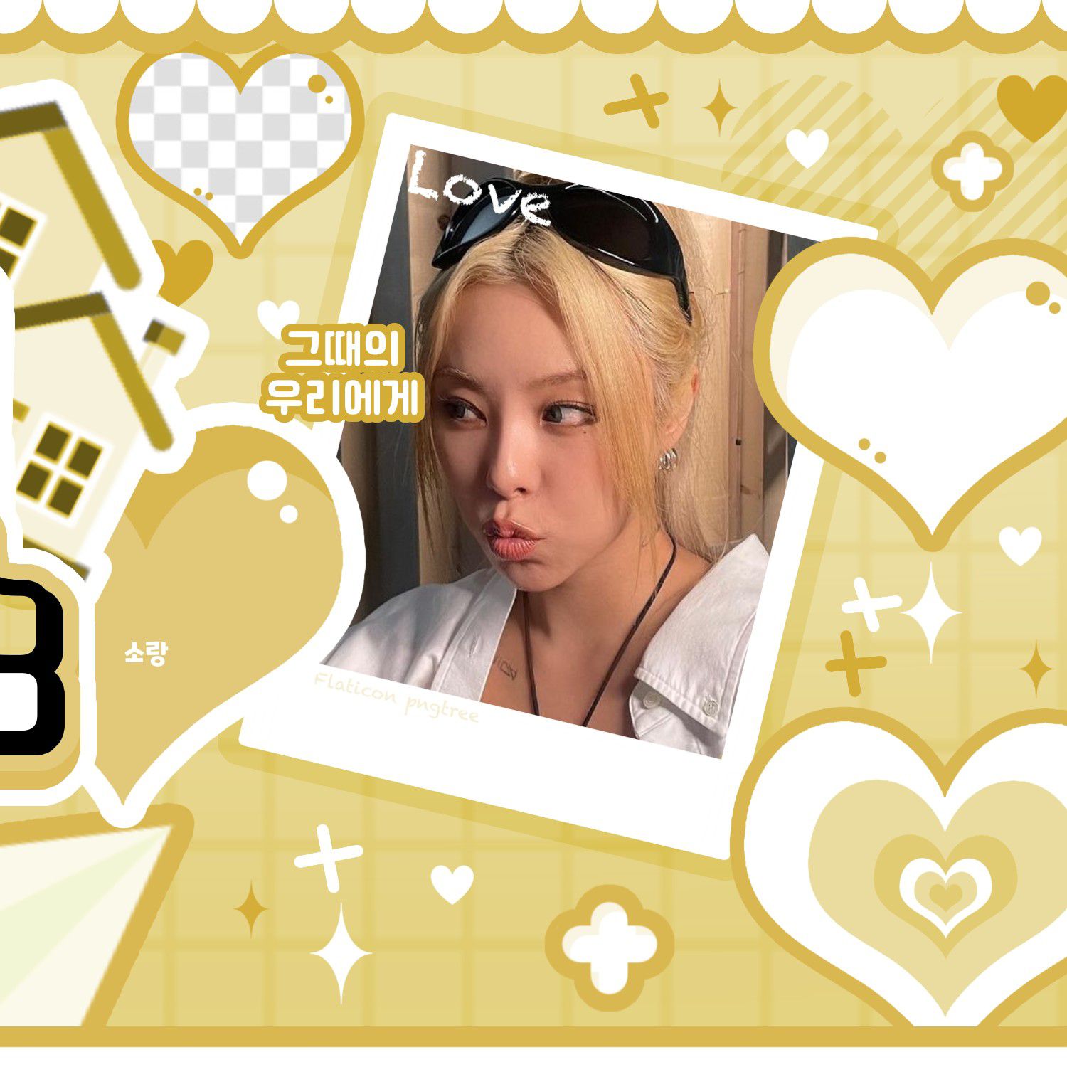 Recent activity shot of Wheein (MAMAMOO)