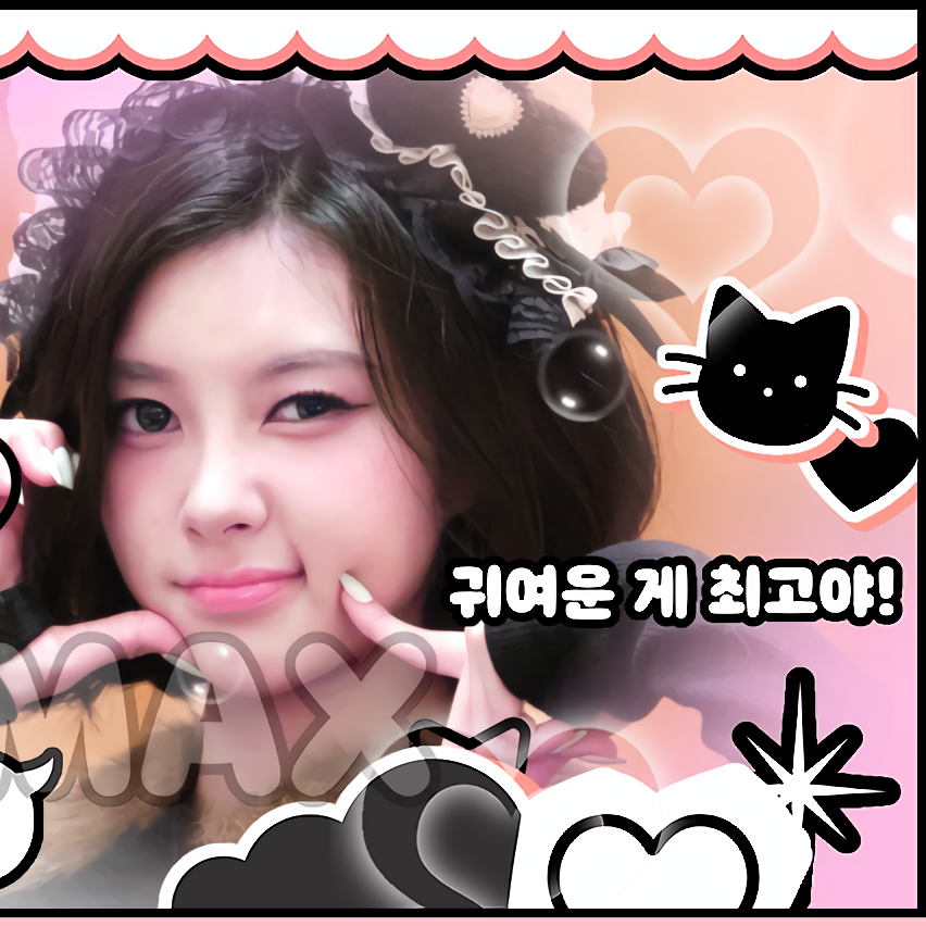 Foto aktivitas terbaru Kim Dayeon (Kep1er)