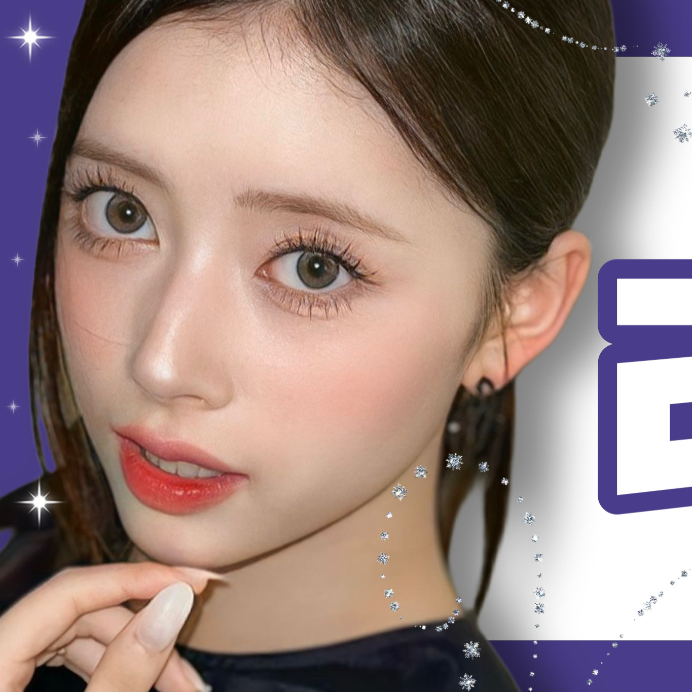 Rima (NiziU)的最新照片