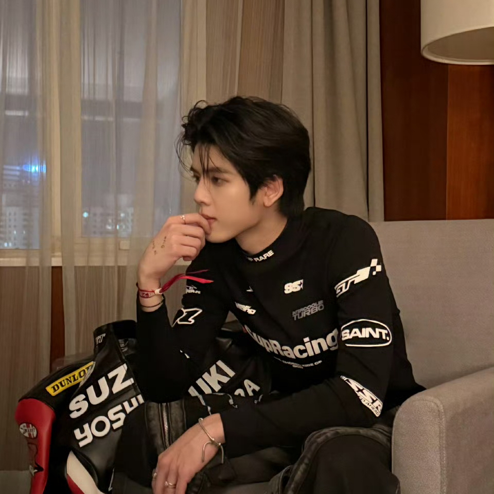 Recent activity shot of DORN (NexT1DE)