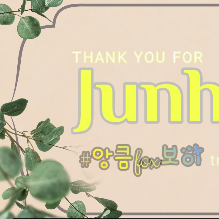 A moment captured by Junhyeok (TNX)'s fan