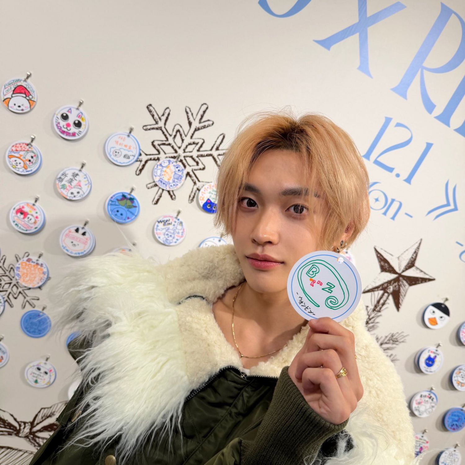 A moment captured by Wonbin (RIIZE)'s fan