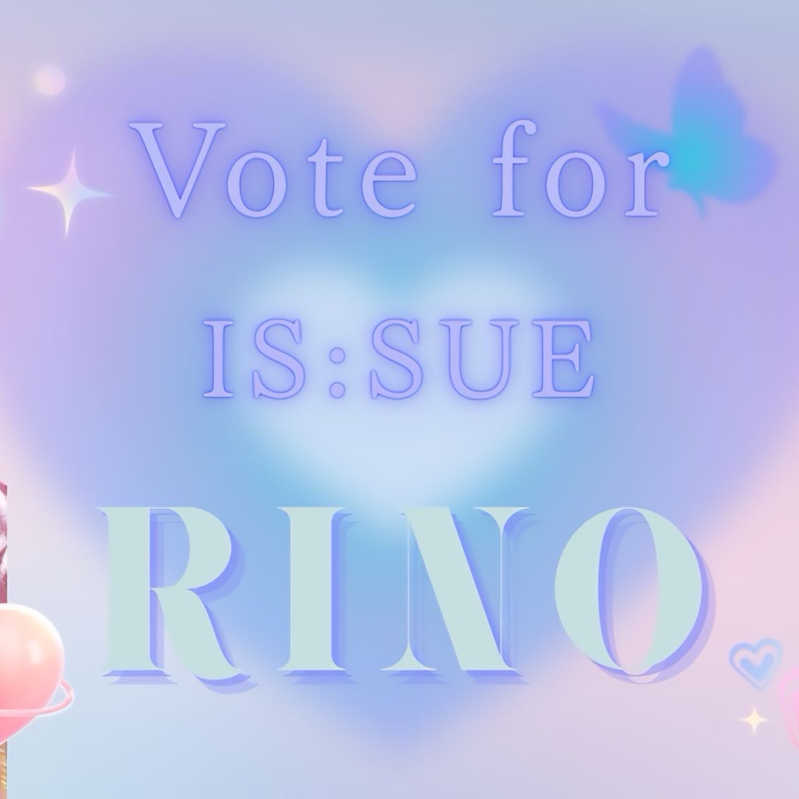 Behind-the-scenes cut of Sakaguchi Rino (IS:SUE)