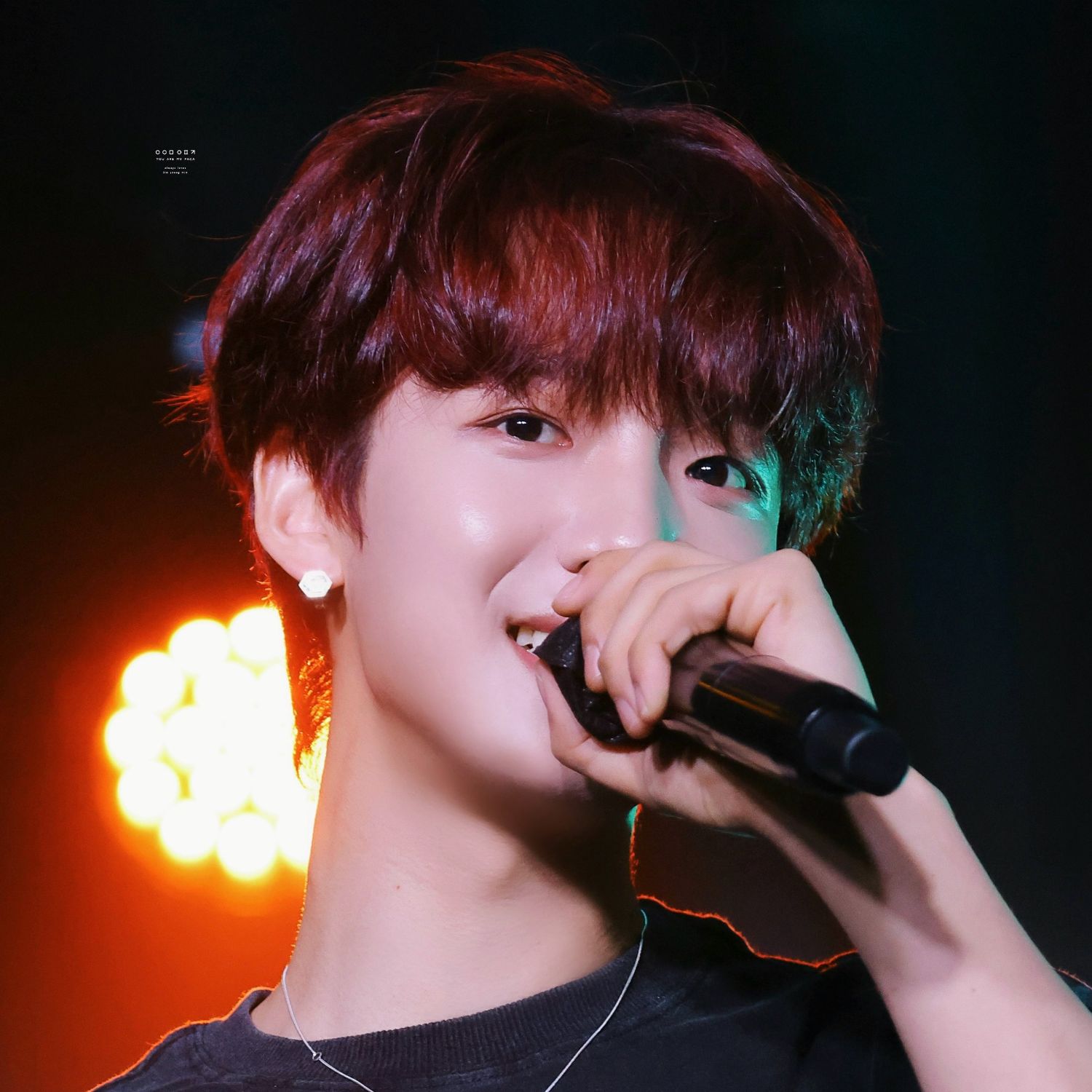 Latest photo of Lim Youngmin