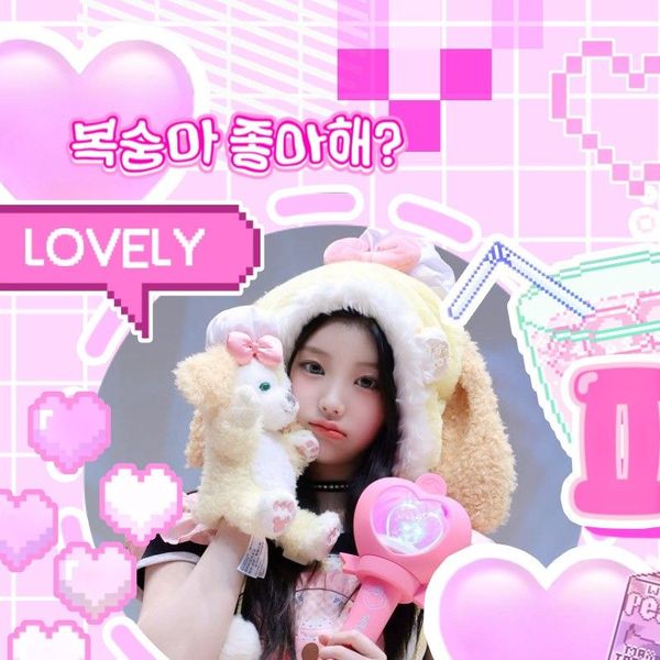 捕捉到沅禧 (ILLIT)魅力的代表照片