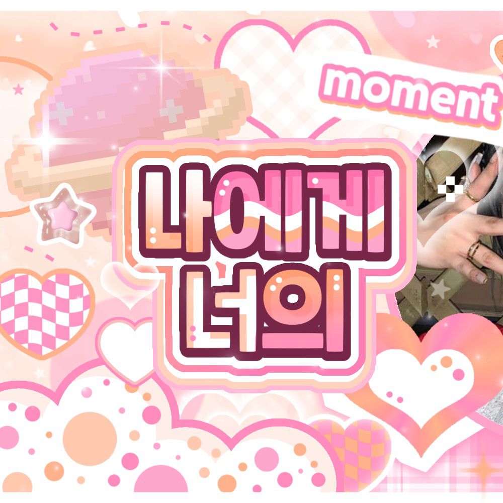 Recent activity shot of Wheein (MAMAMOO)