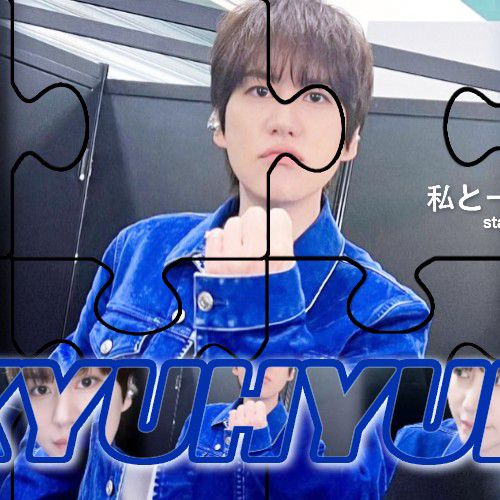 Recent activity shot of Kyuhyun (Super Junior)