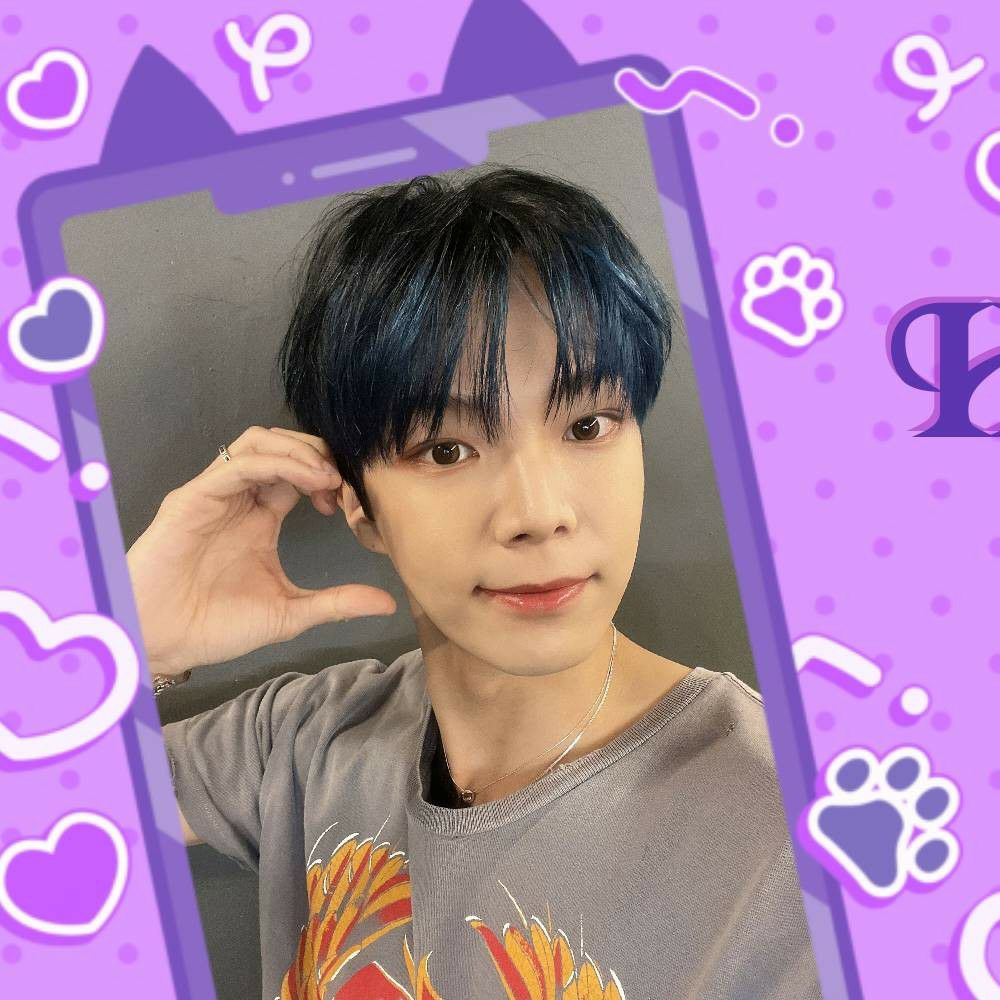 Recent activity shot of Dongheon (VERIVERY)