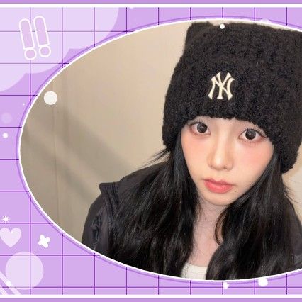 Latest photo of Karina (aespa)