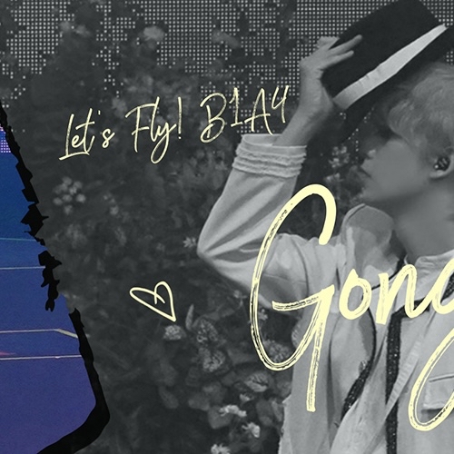 Latest photo of Gongchan (B1A4)