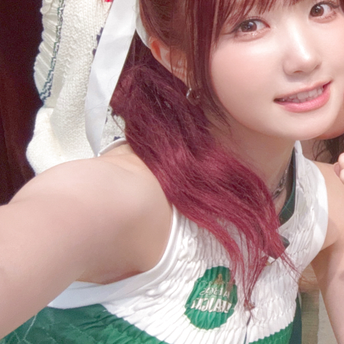 Latest photo of SAY MY NAME