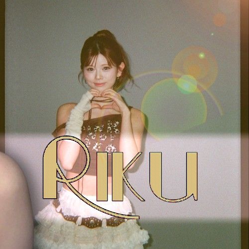 Latest photo of Riku (NiziU)
