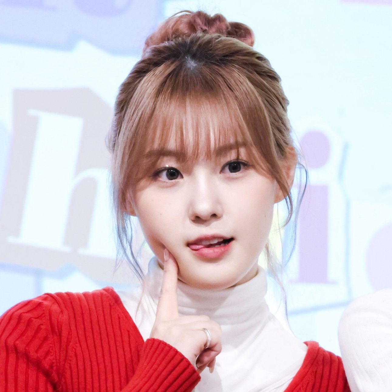 Latest photo of Kim Chaehyun (Kep1er)