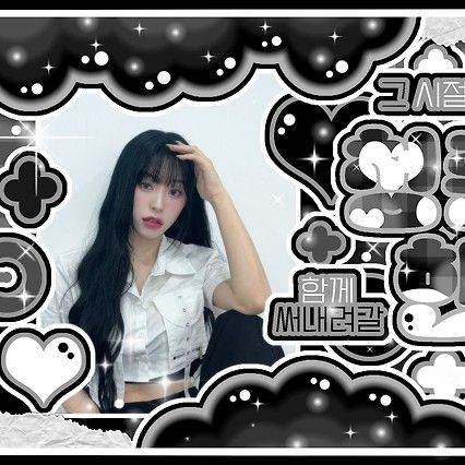 Behind-the-scenes cut of Gahyun (DREAMCATCHER)