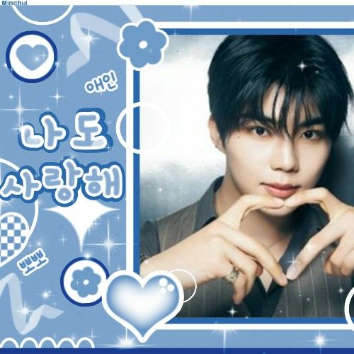 Hot post catching attention from 제로베이스원's fandom