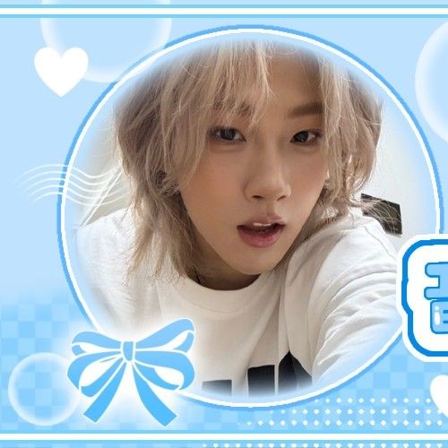 Shining profile picture of Hu Yetao (NexT1DE) on today's Choeaedol
