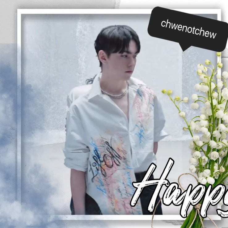 A moment captured by Vernon (SEVENTEEN)'s fan