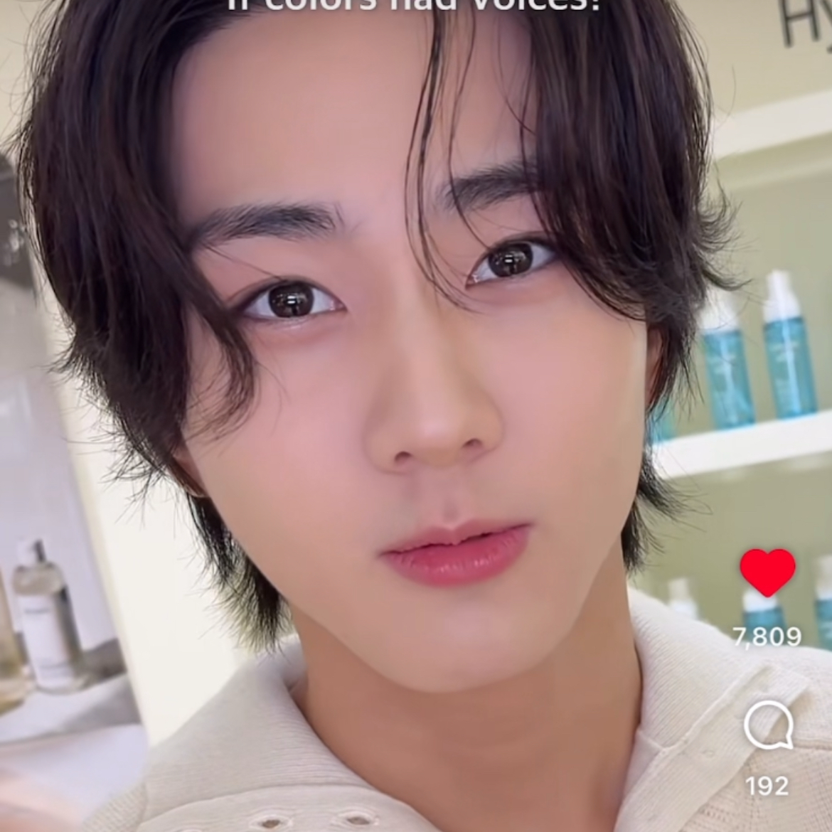 Latest photo of Jungwon (ENHYPEN)