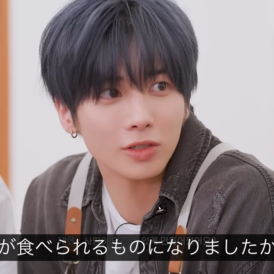 Foto terbaru Taehyun (TOMORROW X TOGETHER)