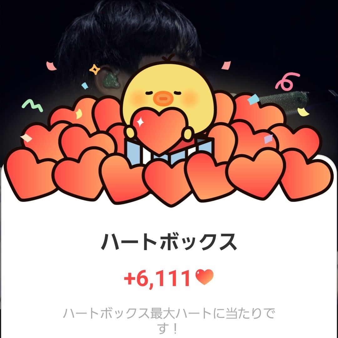 진 (방탄소년단) 최근 활동샷