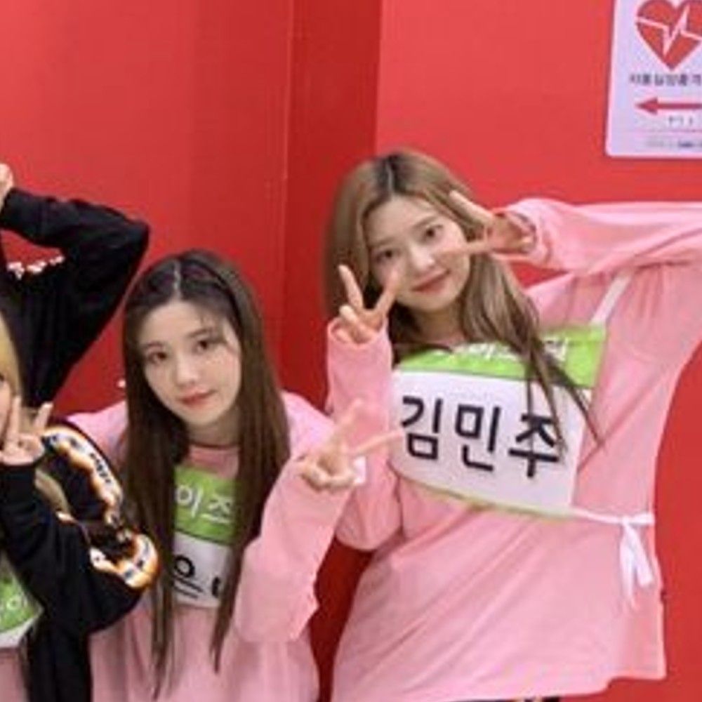 Latest photo of IZ*ONE