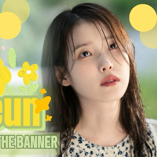 IU粉絲拍下的瞬間