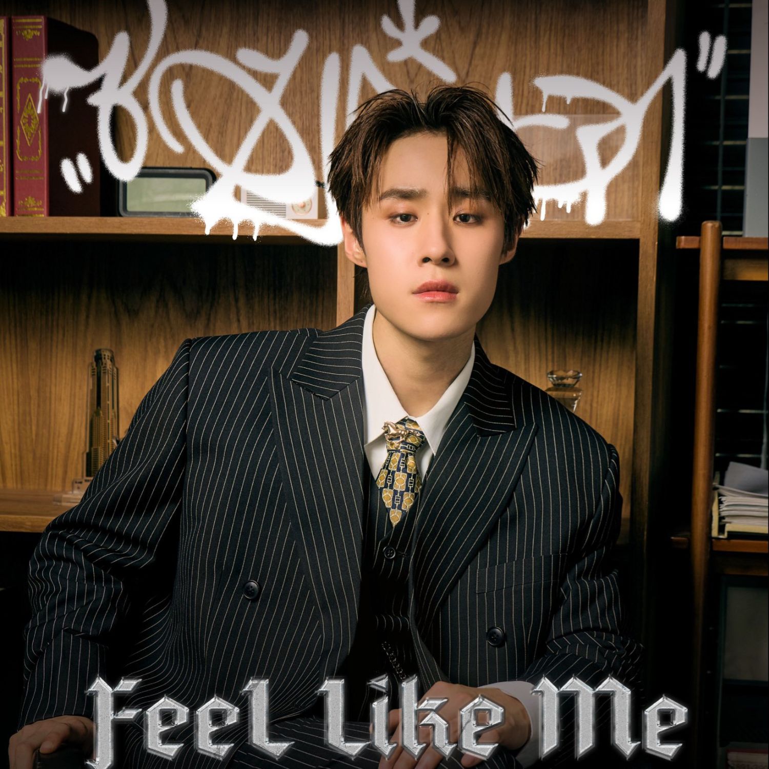 A moment captured by Nut (LYKN)'s fan